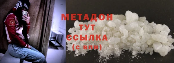 mdpv Белокуриха