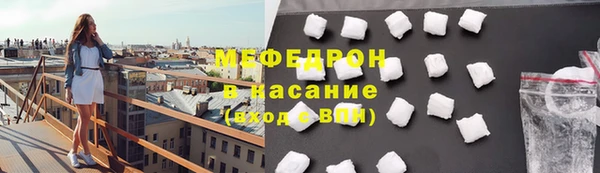 MDMA Белоозёрский